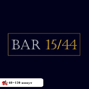 BAR 15/44