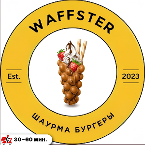 Waffster 